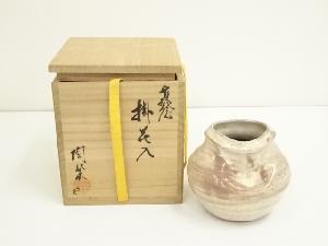 萩焼　梅田陶楽造　掛花入（共箱）